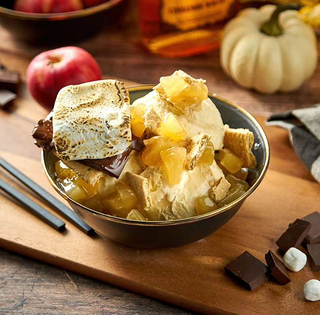Campfire Apple Pie Sundae