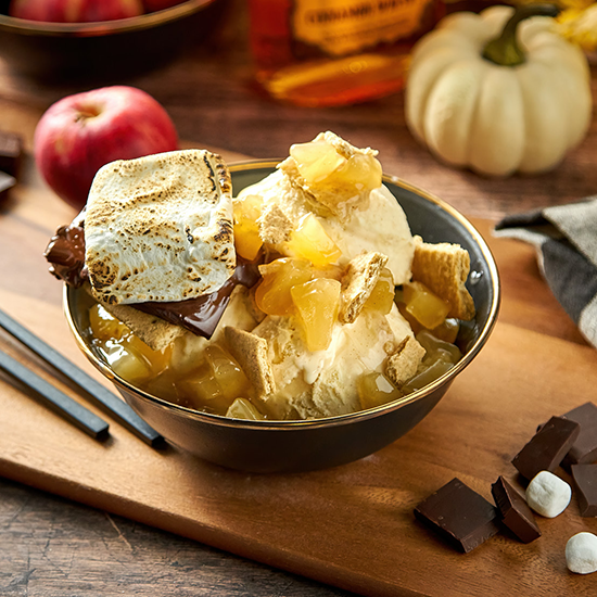 Campfire Apple Pie Sundae