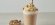 Southern Charm Shake