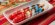 La Bomb Pop Street Bowl