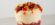 Strawberry Cheesecake Sundae – Pint